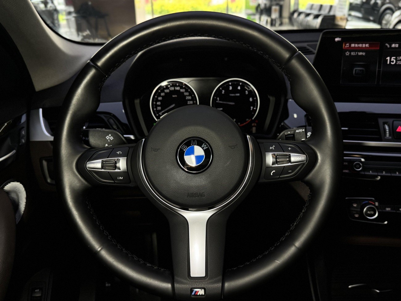 BMW X1 2023