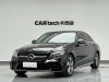 Mercedes-Benz C 260 L 2020
