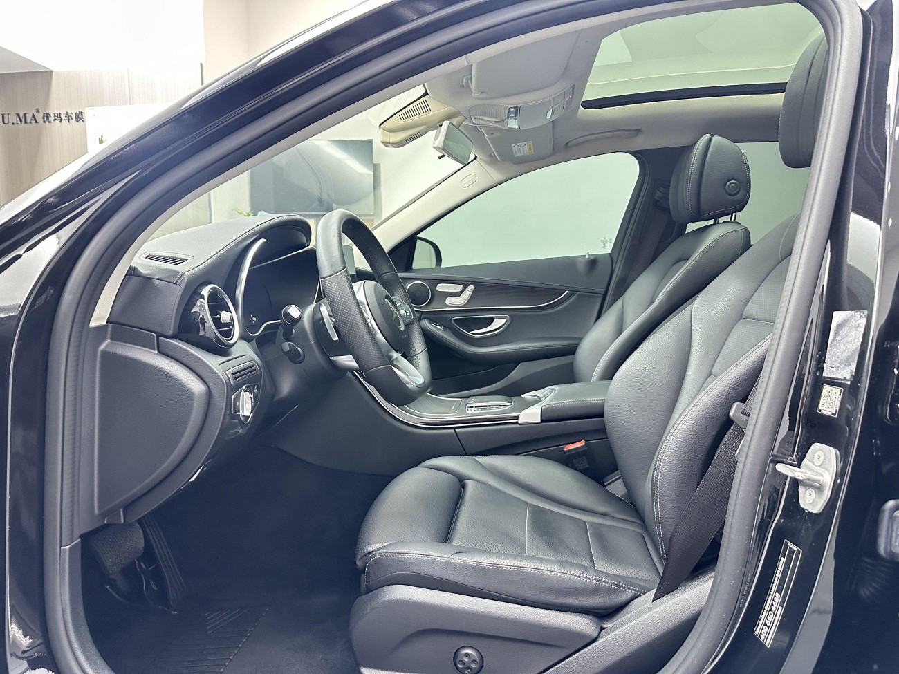 Mercedes-Benz C 260 L 2020