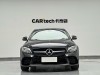 Mercedes-Benz C 260 L 2020