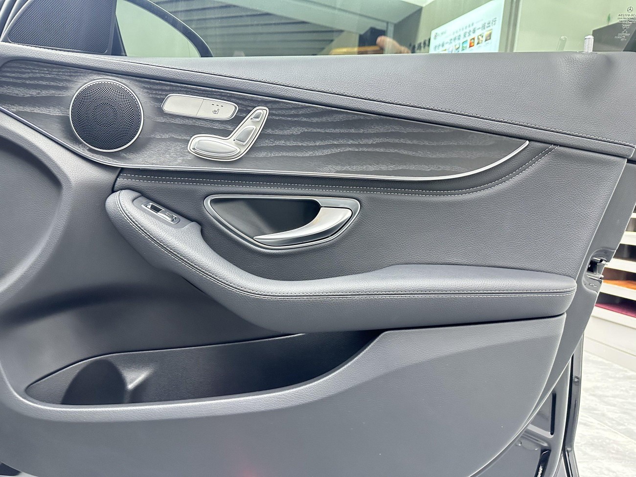 Mercedes-Benz C 260 L 2020