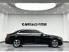 Mercedes-Benz C 260 L 2020