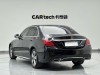 Mercedes-Benz C 260 L 2020