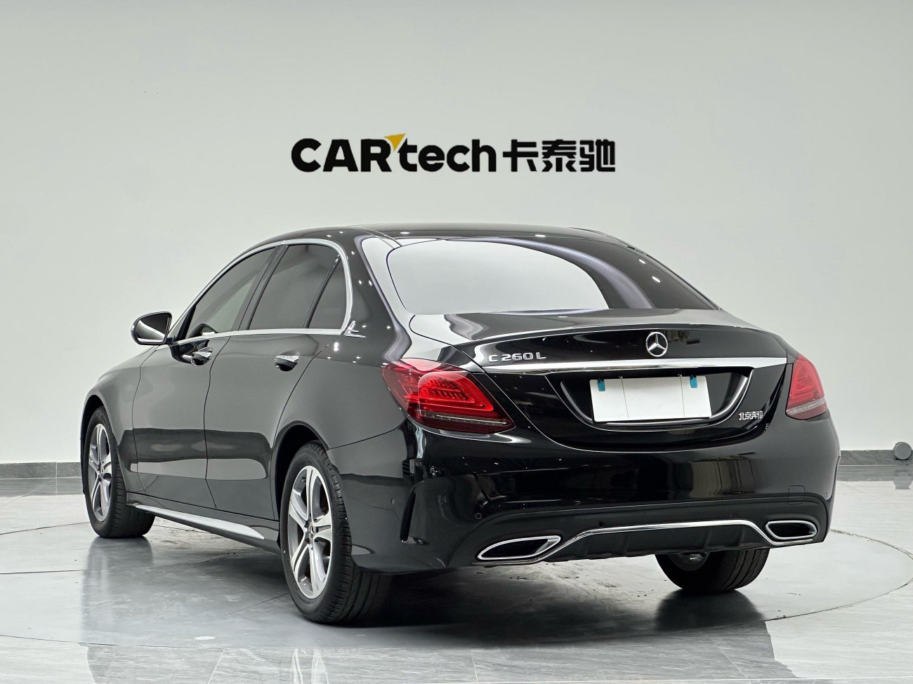 Mercedes-Benz C 260 L 2020