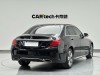 Mercedes-Benz C 260 L 2020