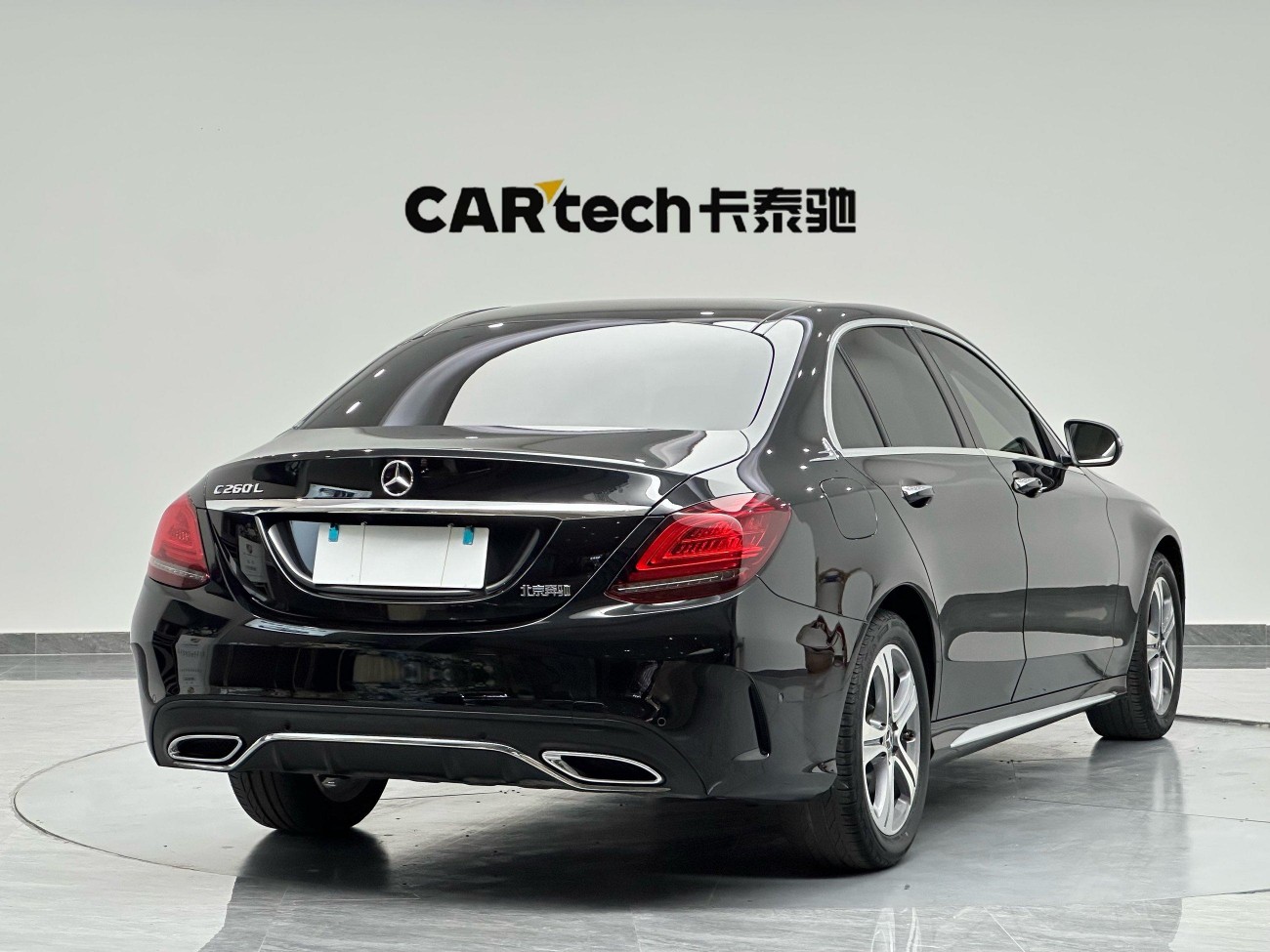 Mercedes-Benz C 260 L 2020