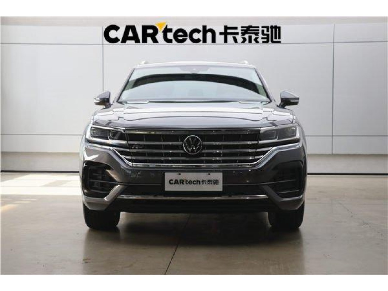 Volkswagen Touareg 2021
