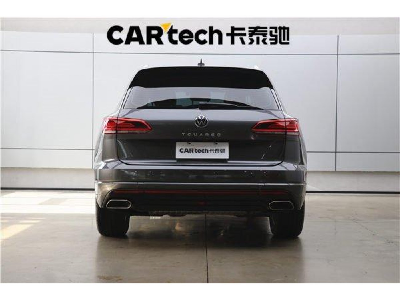 Volkswagen Touareg 2021