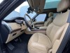 Land Rover Range Rover 2023