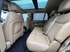 Land Rover Range Rover 2023