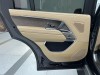 Land Rover Range Rover 2023