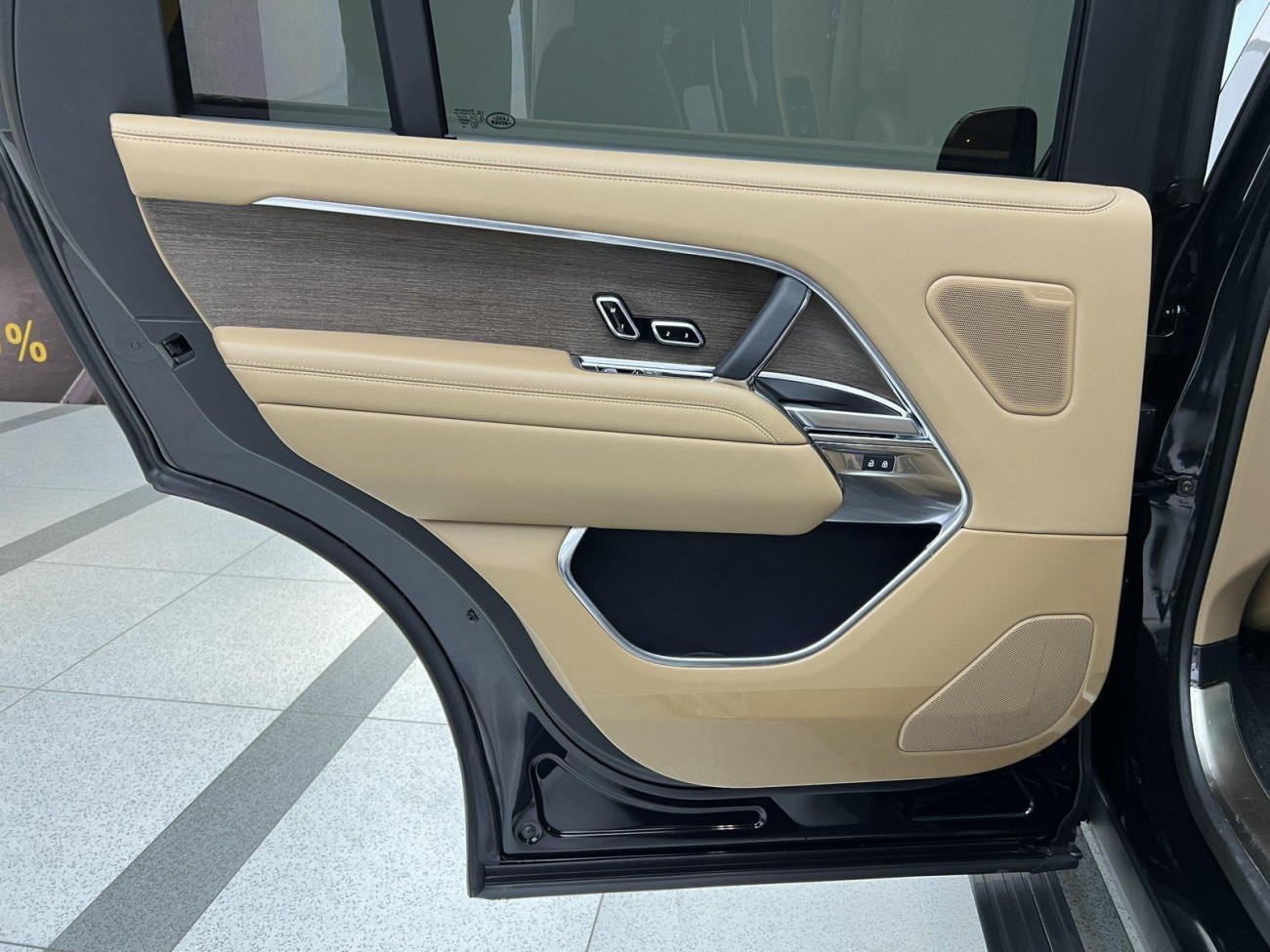 Land Rover Range Rover 2023