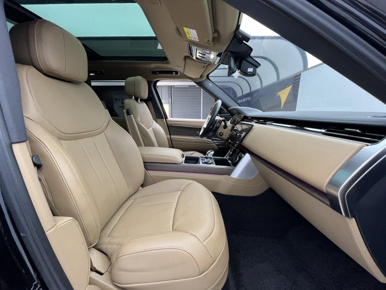 Land Rover Range Rover 2023
