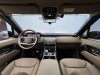 Land Rover Range Rover 2023