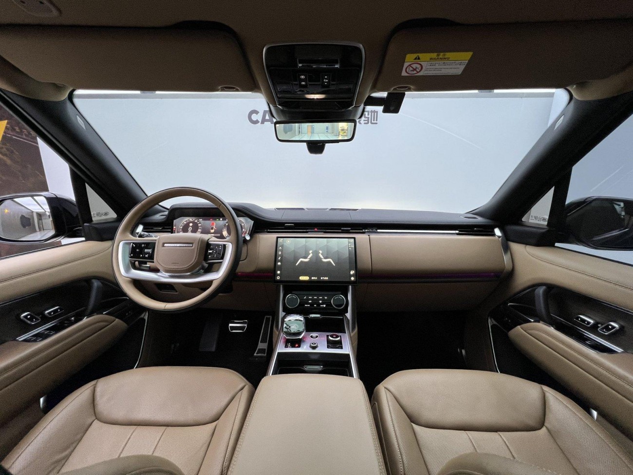 Land Rover Range Rover 2023