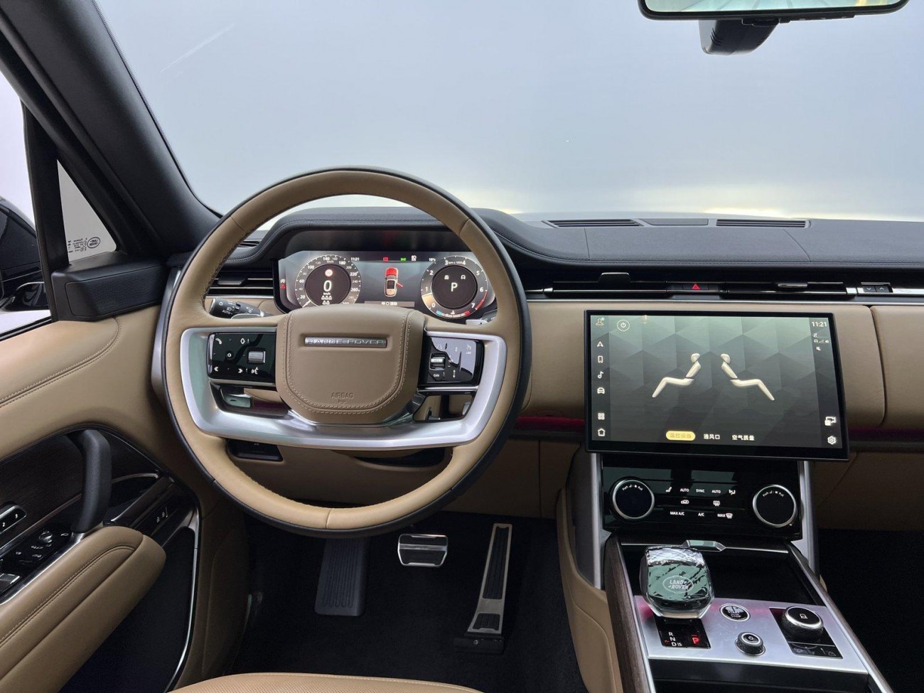 Land Rover Range Rover 2023