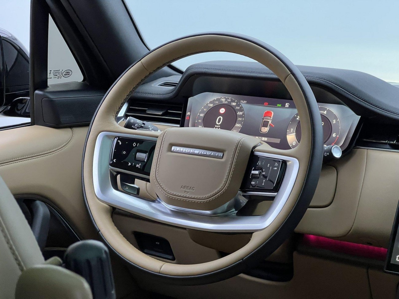 Land Rover Range Rover 2023