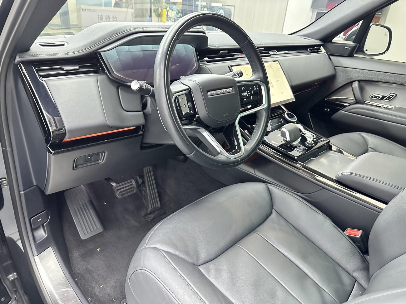 Land Rover Range Rover Sport 2023