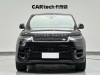 Land Rover Range Rover Sport 2023