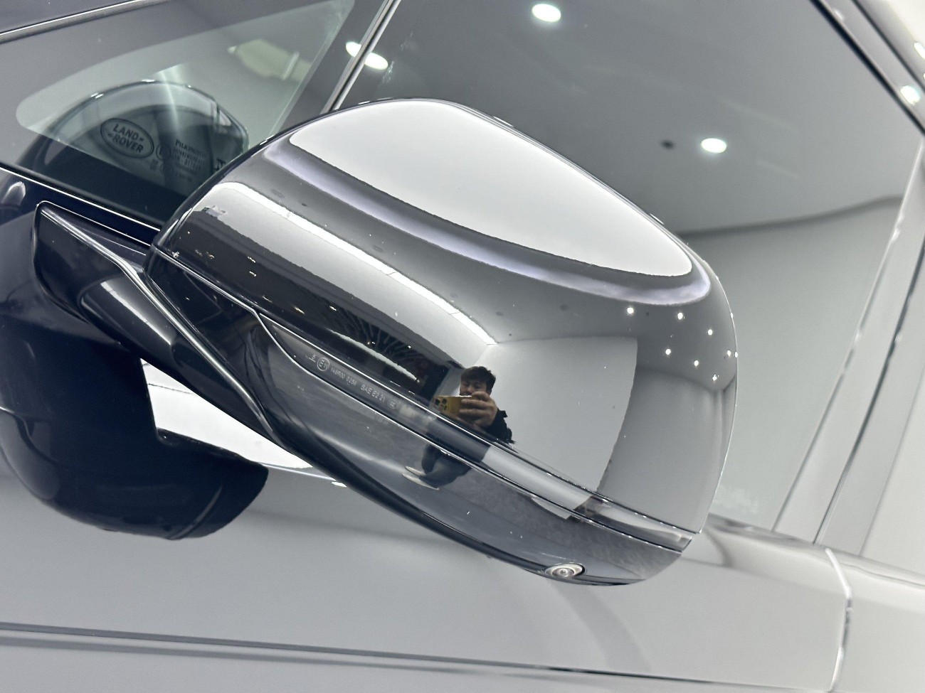 Land Rover Range Rover Sport 2023