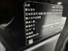 Land Rover Range Rover Sport 2023