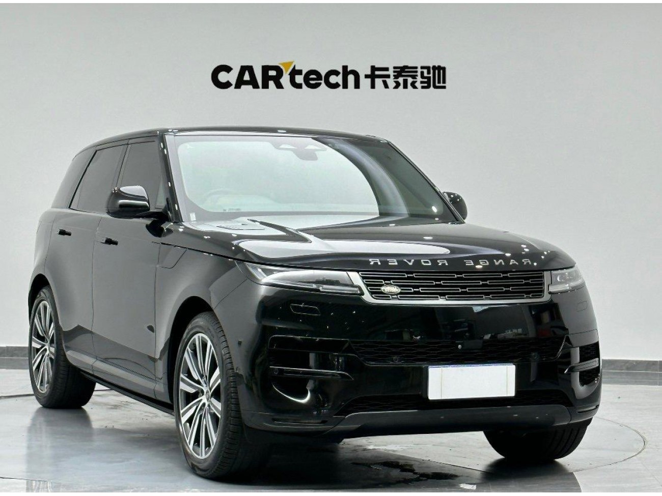 Land Rover Range Rover Sport 2023