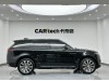Land Rover Range Rover Sport 2023