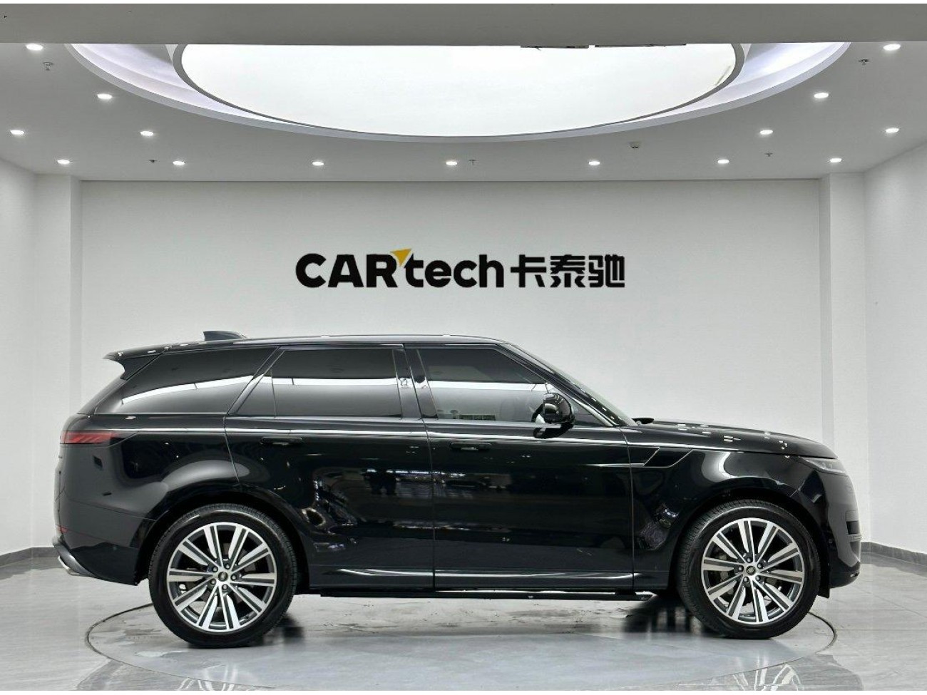 Land Rover Range Rover Sport 2023