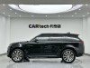 Land Rover Range Rover Sport 2023