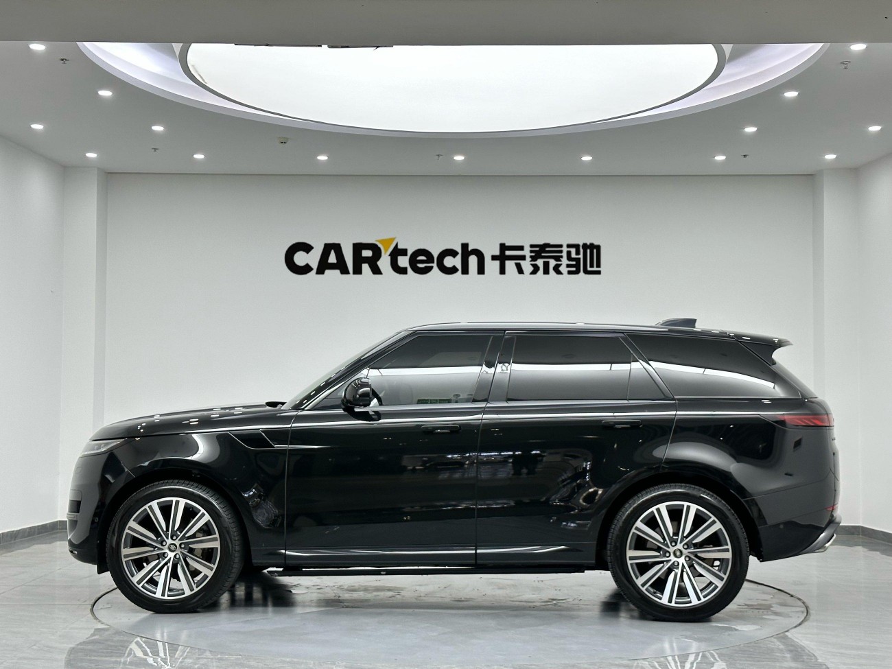 Land Rover Range Rover Sport 2023