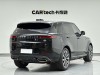 Land Rover Range Rover Sport 2023