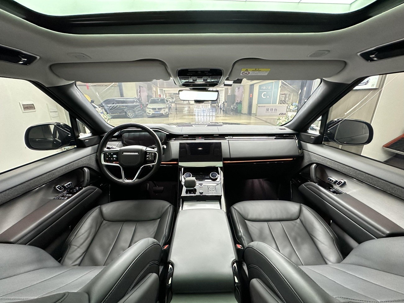 Land Rover Range Rover Sport 2023