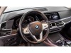 BMW X7 2019