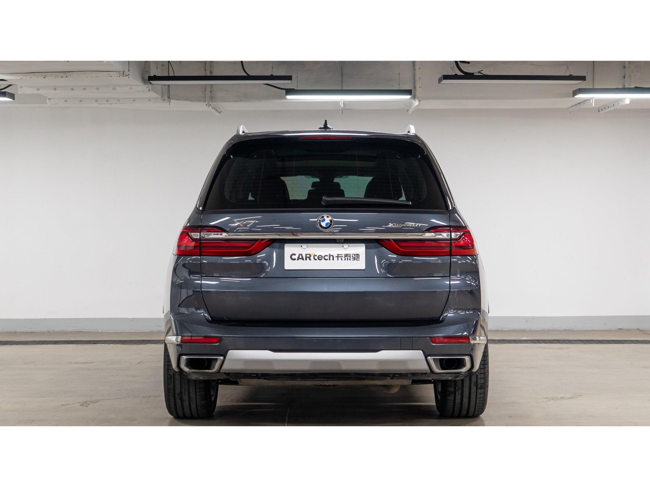 BMW X7 2019