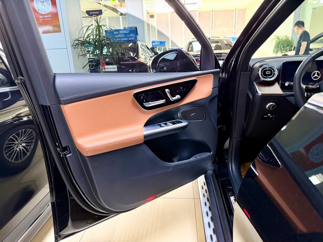Mercedes-Benz GLC 300 L 2023