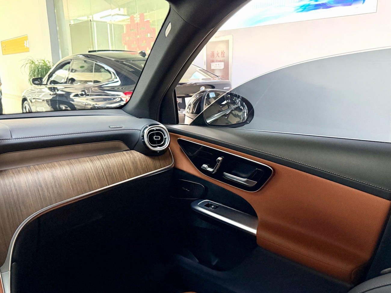 Mercedes-Benz GLC 300 L 2023