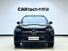 Mercedes-Benz GLC 300 L 2023