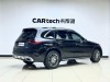Mercedes-Benz GLC 300 L 2023
