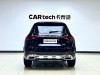Mercedes-Benz GLC 300 L 2023