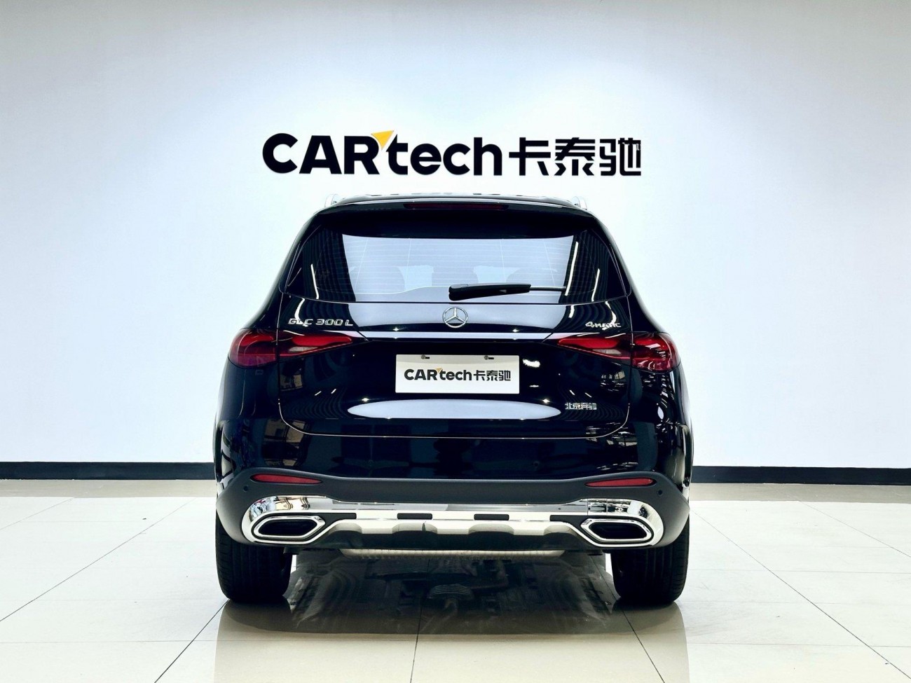 Mercedes-Benz GLC 300 L 2023