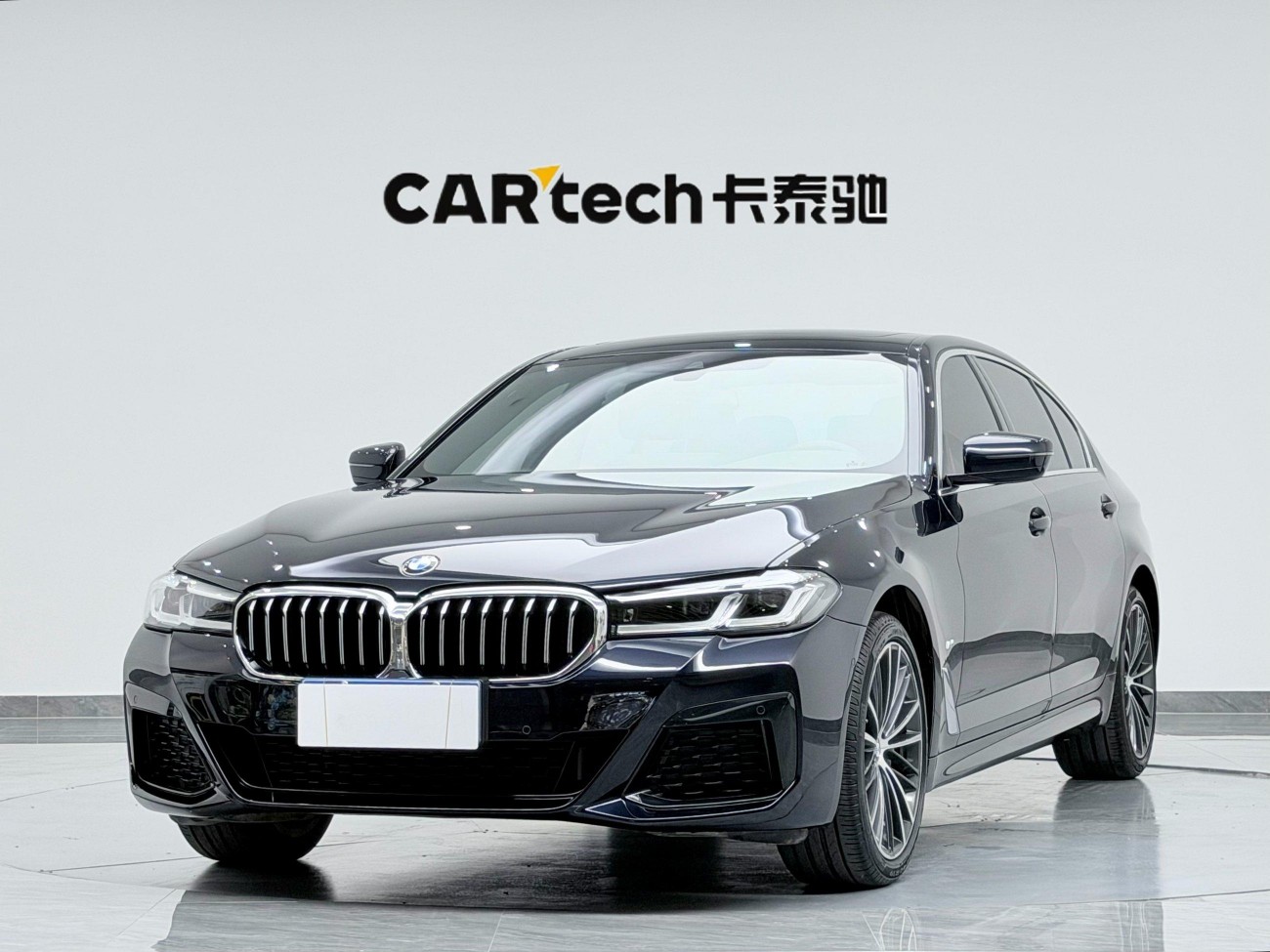 BMW 530Li 2022