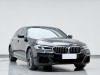 BMW 530Li 2022