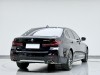 BMW 530Li 2022