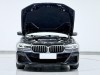 BMW 530Li 2022