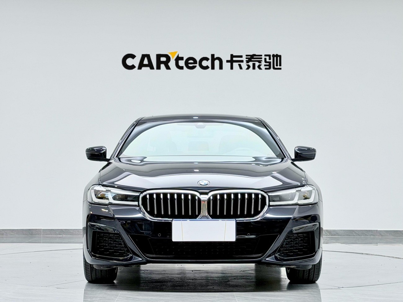 BMW 530Li 2022