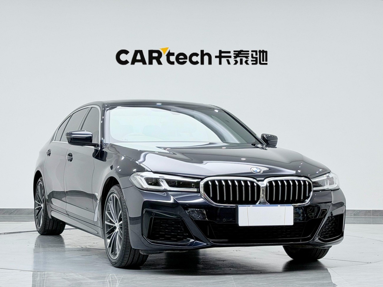 BMW 530Li 2022