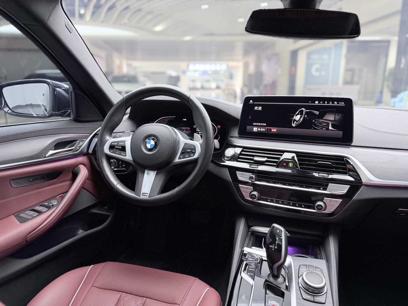 BMW 530Li 2022