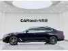 BMW 530Li 2022