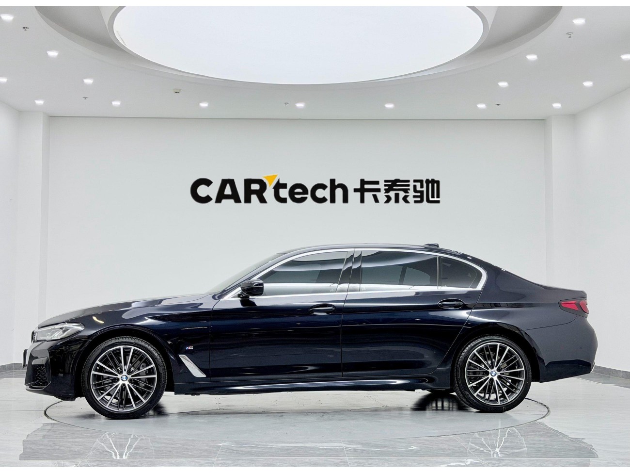 BMW 530Li 2022