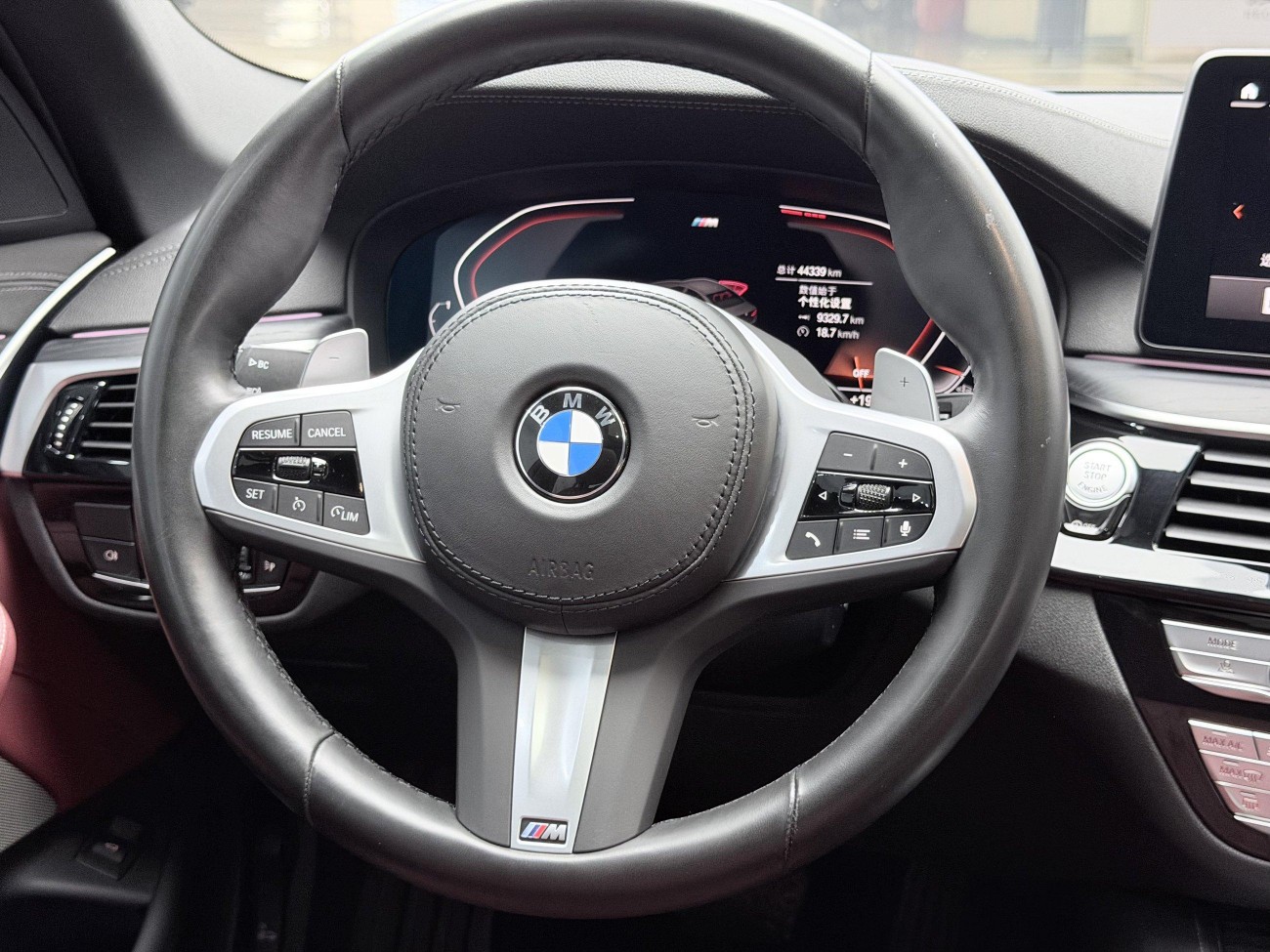 BMW 530Li 2022